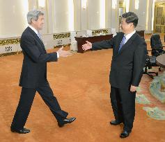 U.S. Secretary of State Kerry in Beijing