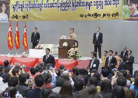 Suu Kyi visits Japan for 1st time in 27 yrs