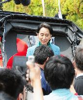 Suu Kyi in Kyoto