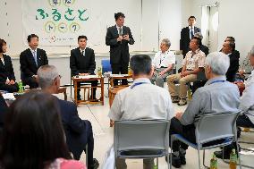 PM Abe visits Chichijima island