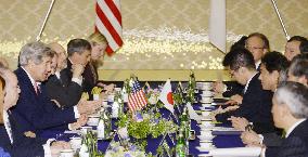 U.S. Secretary of State Kerry in Japan