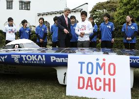 U.S. Secretary of State Kerry in Japan