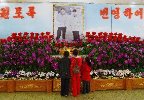 Pyongyang before 101st anniv. of Kim Il Sung's birth