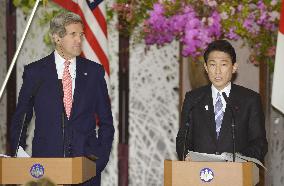 U.S. Secretary of State Kerry in Japan