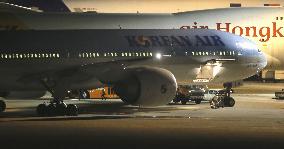 Korean Air jet makes emergency landing