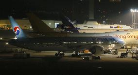 Korean Air jet makes emergency landing