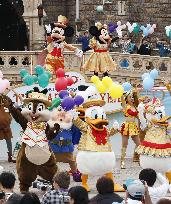 Tokyo Disneyland's 30th anniversary