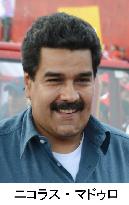 Maduro wins Venezuelan presidential election