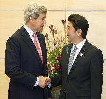 U.S. Secretary of State Kerry in Tokyo
