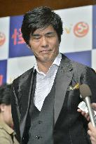 Actor Rentaro Mikuni dies