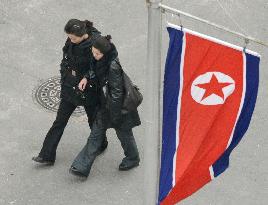 Pyongyang scene amid tensions