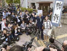 Top court declares woman Minamata disease victim