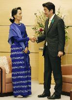 Suu Kyi in Japan