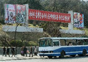 Pyongyang scene