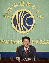 Abe in press conference