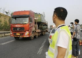 Strong quake in SW China