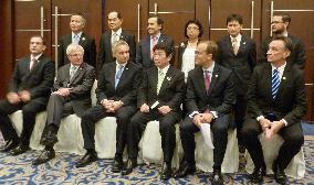 TPP members agree on Japan's participation