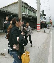 Sichuan quake