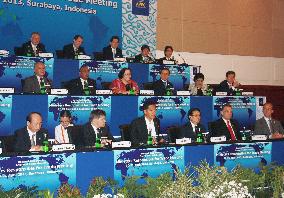 APEC ministerial meeting