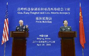 Top U.S. uniformed officer in China