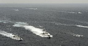 Chinese ships converge near Senkakus
