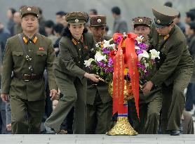 N. Korea army anniversary