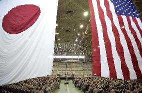 Top U.S. uniformed officer in Japan