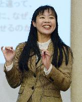 Female nuclear physicist hopes to become No. 1 in world