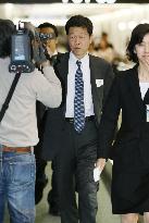 Japan senior defense official leaves for Beijing