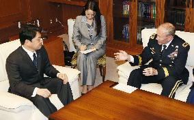 U.S. top military officer in Japan