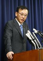 Japan hangs 2 inmates