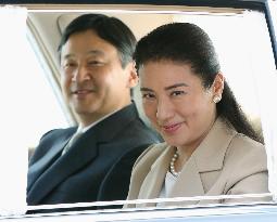 Japan's Crown Princess Masako