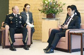 Top U.S. military officer in Japan