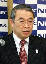 NEC to raise 130 bil. yen from banks