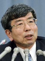 Ex-top Japan financial diplomat Nakao named new ADB head