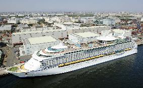 Voyager of the Seas in Tokyo