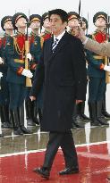 Japan prime minister in Russia