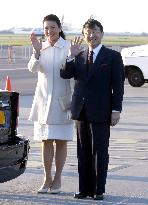 Japan crown prince, princess in Netherlands