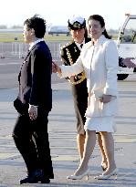 Japan crown prince, princess in Netherlands