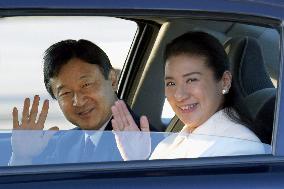 Japan crown prince, princess in Netherlands