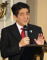 Japanese prime minister in Russia