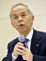 TEPCO logs 685 bil. yen group net loss