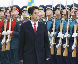 Japanese prime minister in Russia