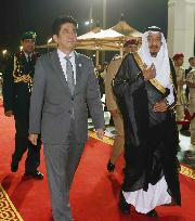 PM Abe in Saudi Arabia