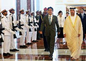 Japan prime minister in UAE