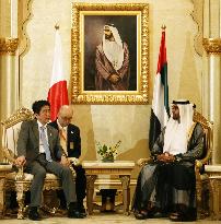 Japan prime minister in UAE