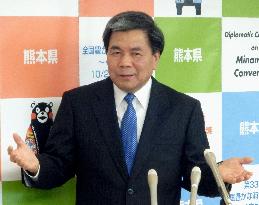 Kumamoto governor on recognition of Minamata patient
