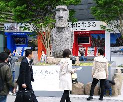 Moai for disaster area displayed in Osaka