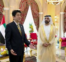 Japan prime minister in UAE
