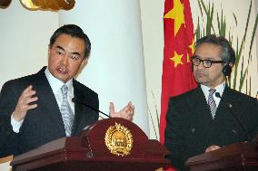 China Foreign Minister Wang in Indonesia